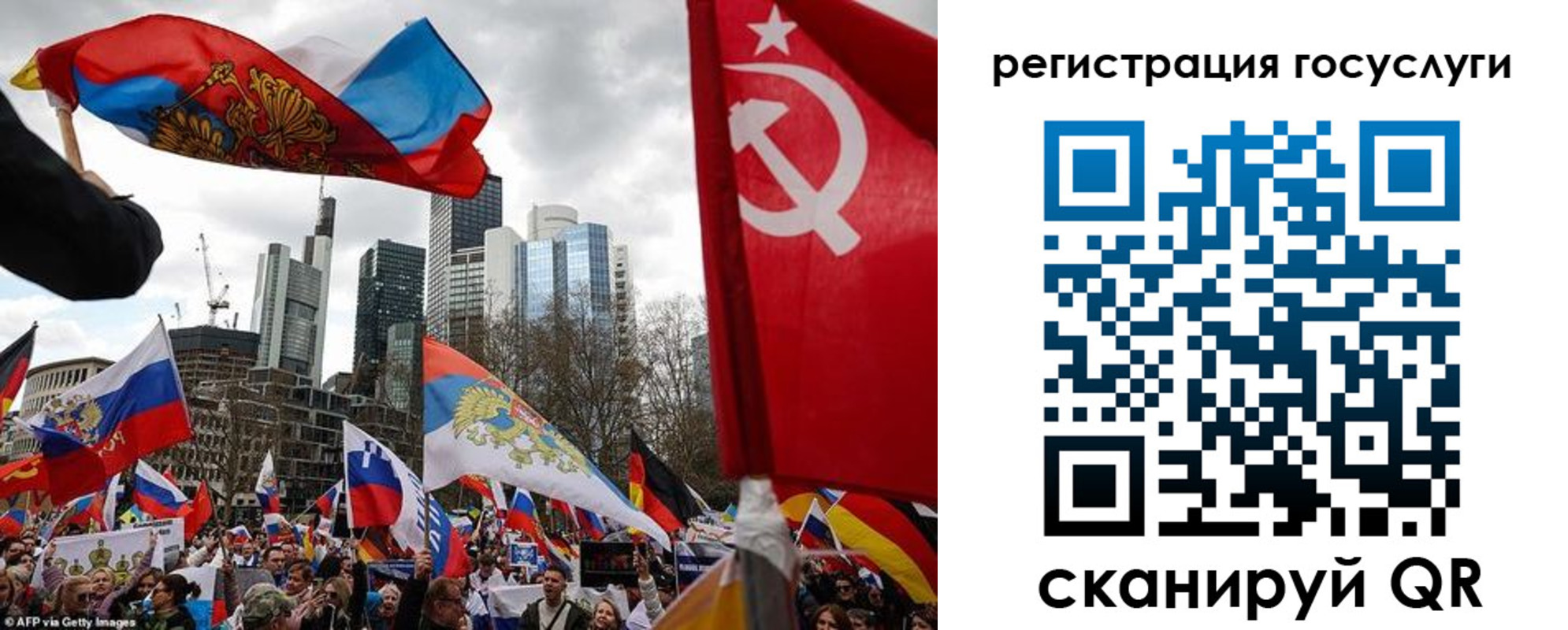 прописка штамп в Белоярске