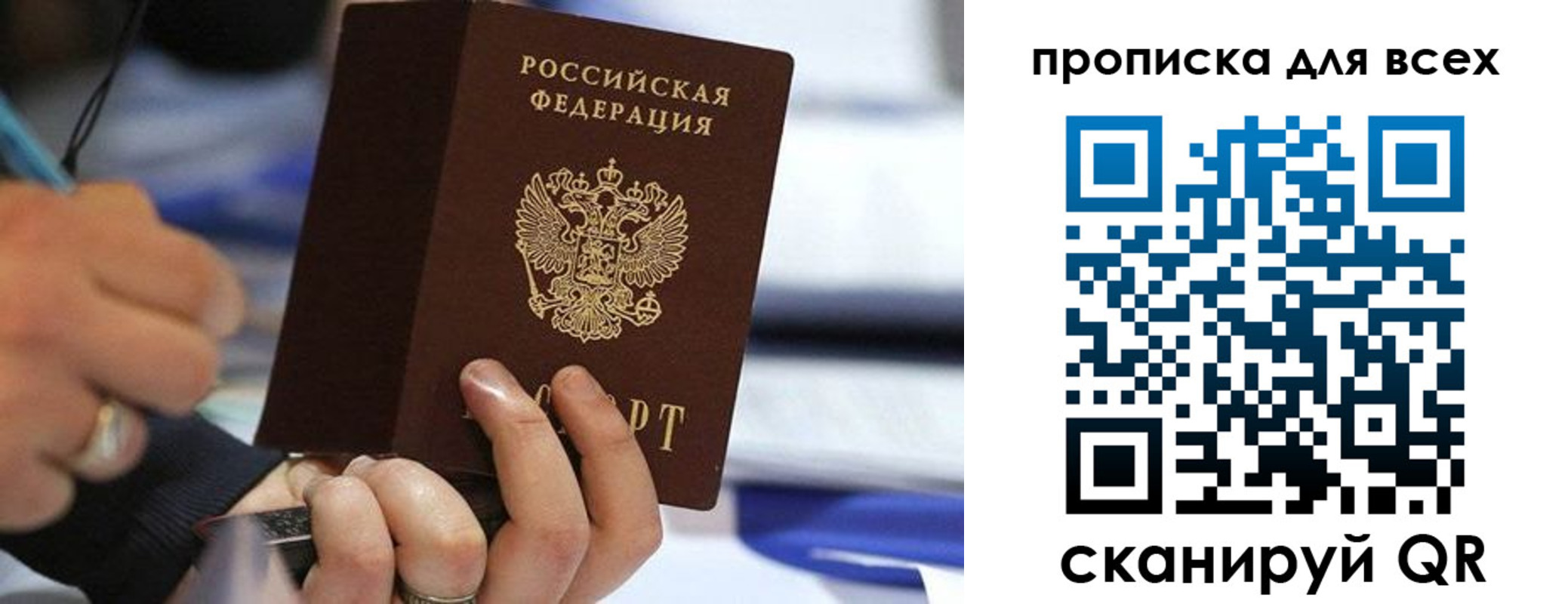форма 3 в Белоярске
