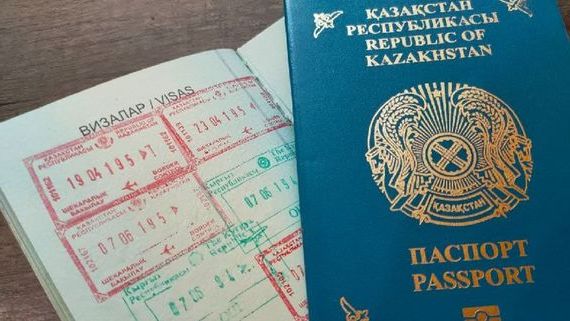 прописка в Белоярске